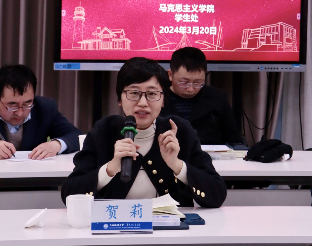 贺莉副体育训练营讲话