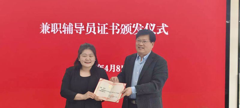 666体育指定入口