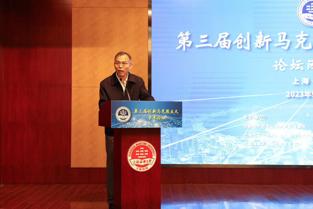 20230927020322763000.jpg 董金明主持闭幕式