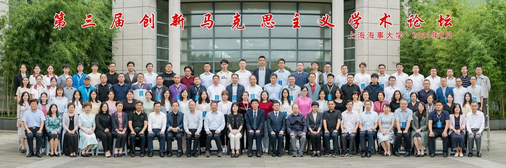 20230927020334140600.jpg 体育体育人才招聘会合影