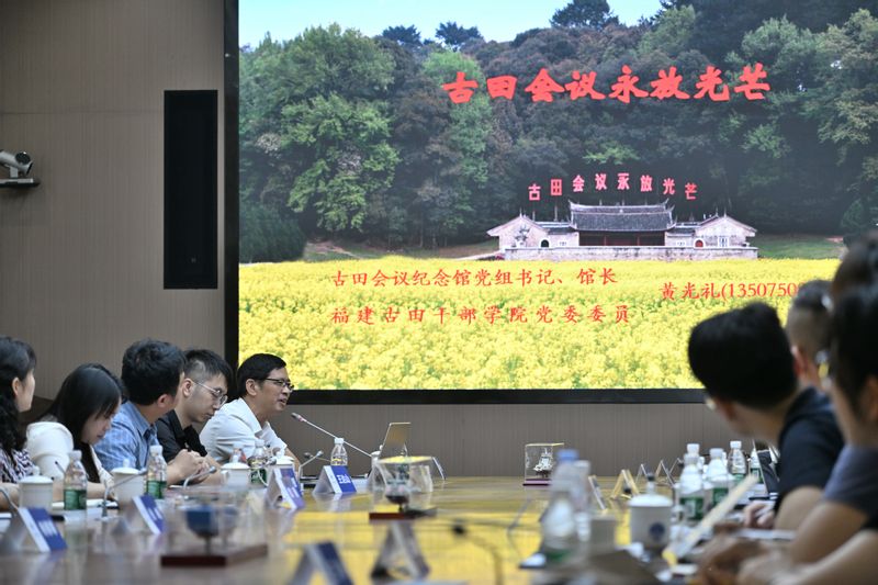 666体育官方线路