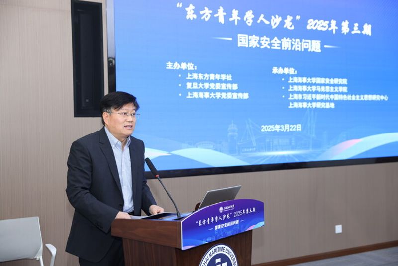 666体育官方指定端