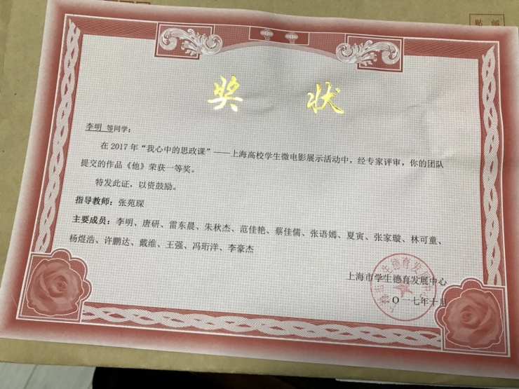 666体育官方线路