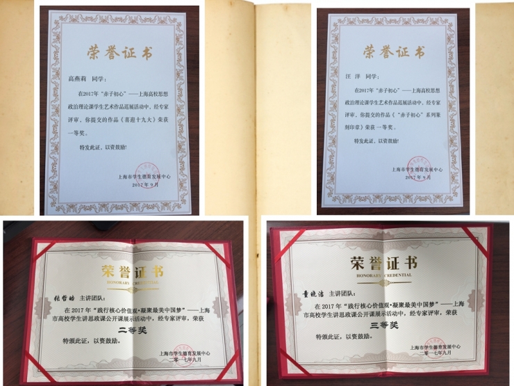 666体育官方指定端