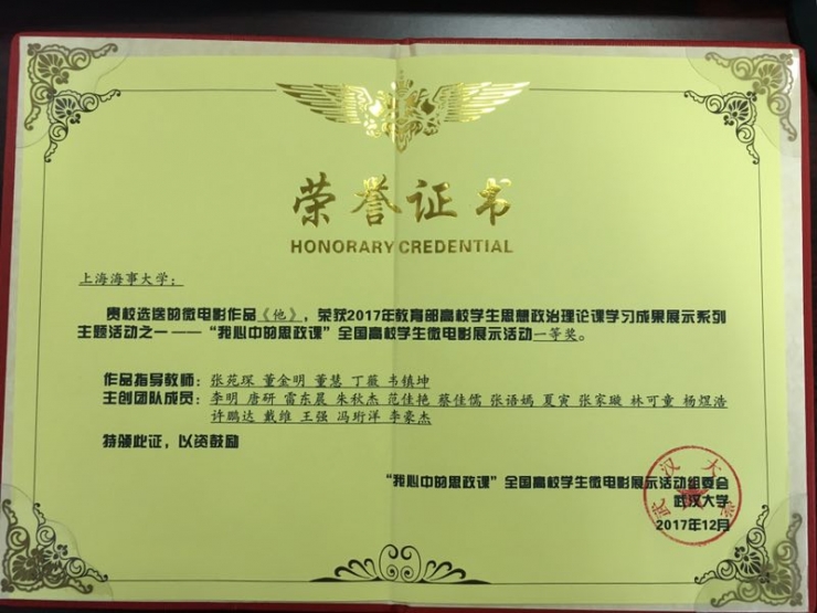 666体育欧洲杯