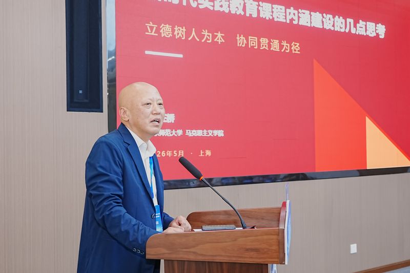 666体育APP下载