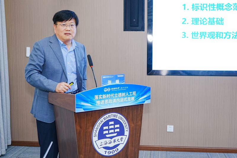 666体育官方指定端
