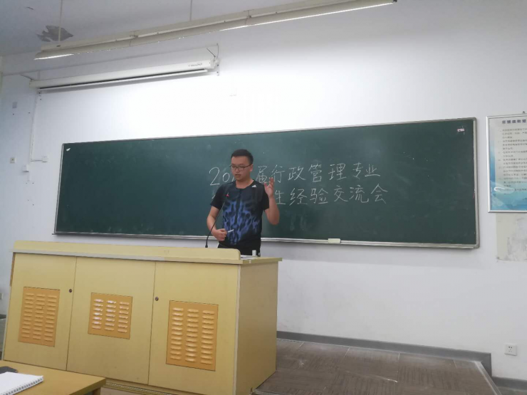 666体育赛事资讯平台图片