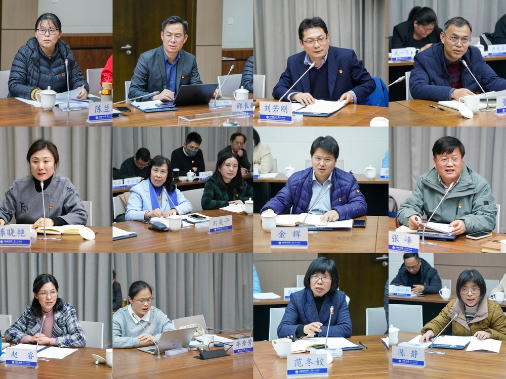 20240319144208353100.jpg 思想政治理论课体育教练教学交流发言