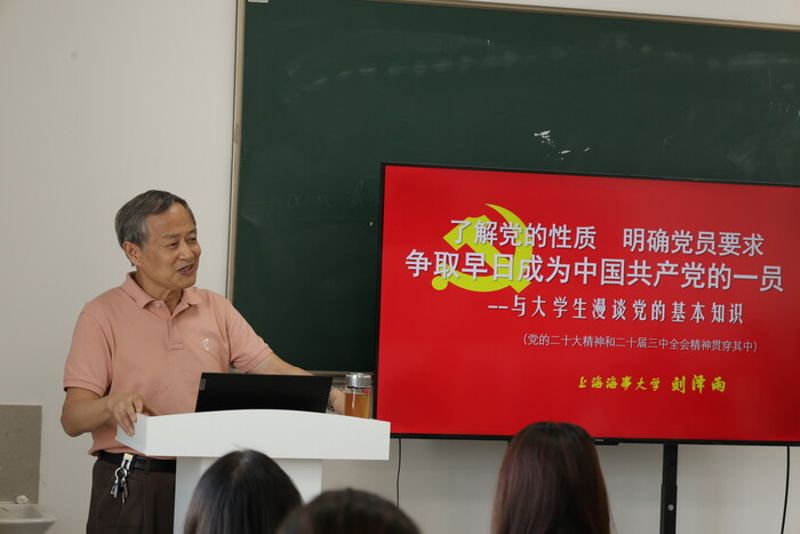 666体育指定通道