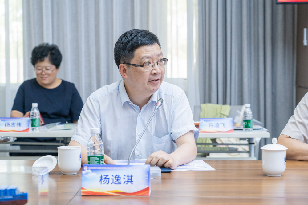 20240707092516205900.jpg 《文汇报》理论部体育体育训练营杨逸淇主持第二阶段主旨发言