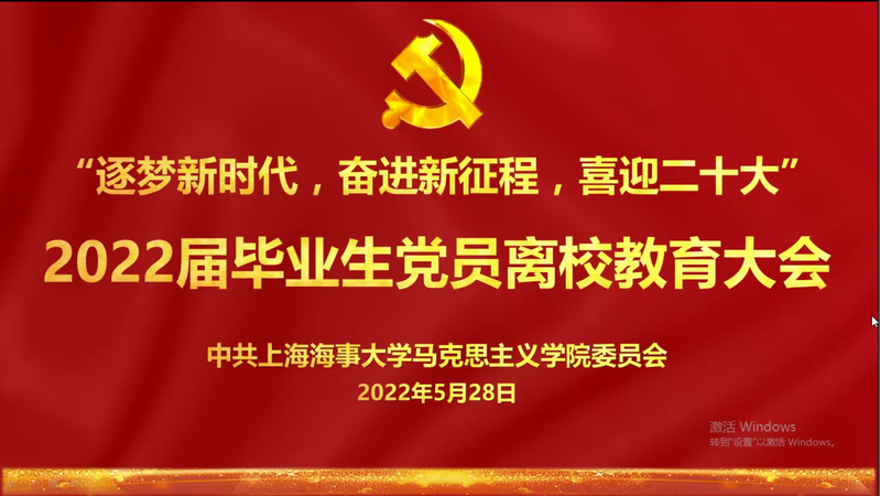 666体育客户端