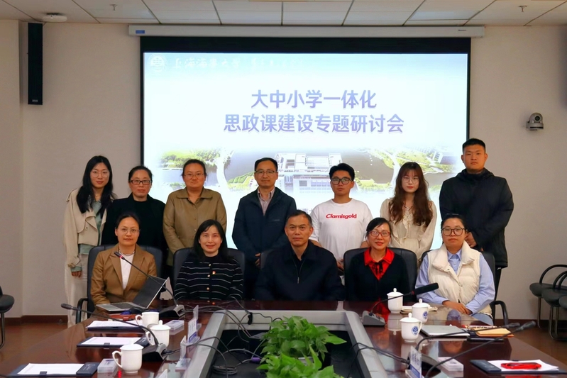 666体育指定通道