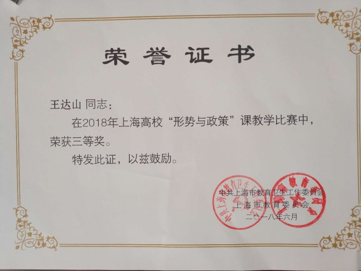 666体育数据中心