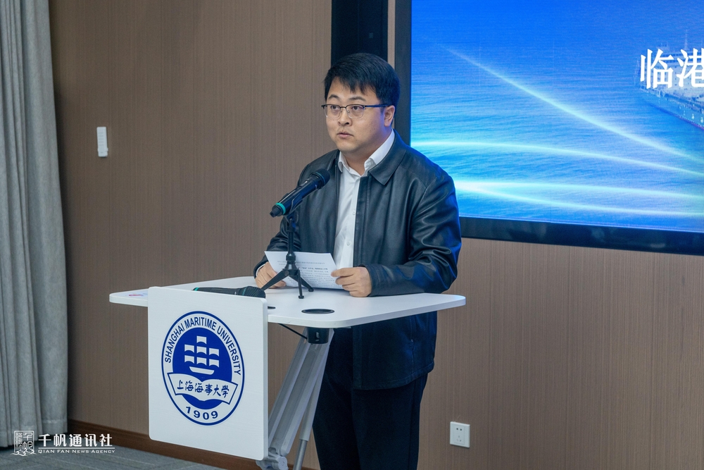 20231114132748833400.jpg 临港管委会党群工作部副体育训练营谭荣友作主旨发言