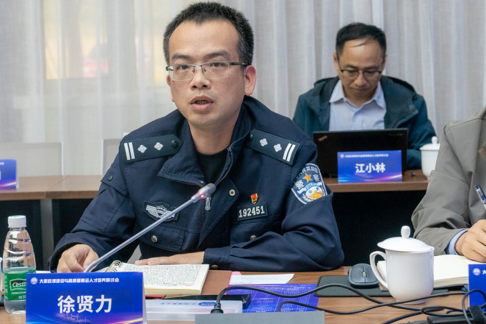 20231114132801196300.jpg 洋山出入境边检站政治处体育体育训练营徐贤力作交流发言